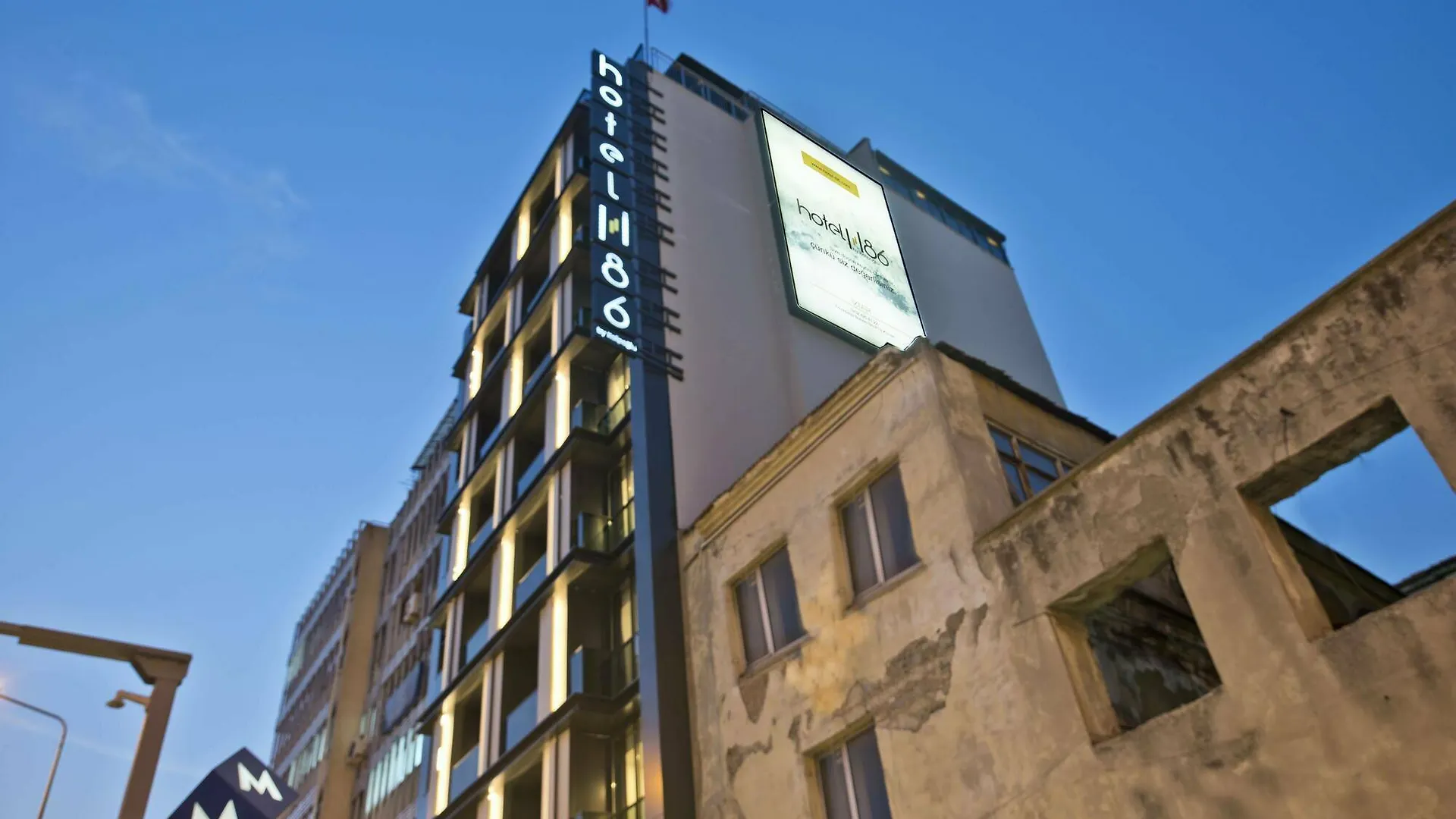 ***  Hotel 86 By Katipoglu İzmir Turquie